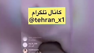 ??? ?? ???? ??????...????? ???? ? ???? ??? ????? ?? ????? ?????? @tehran_x1